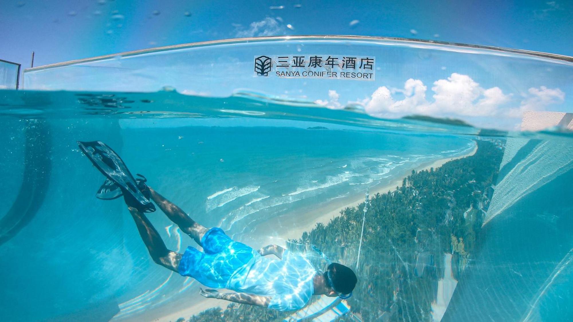 Sanya Conifer Resort Extérieur photo